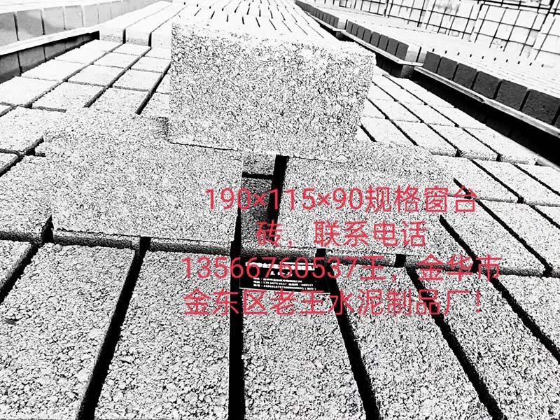 1641970596578489